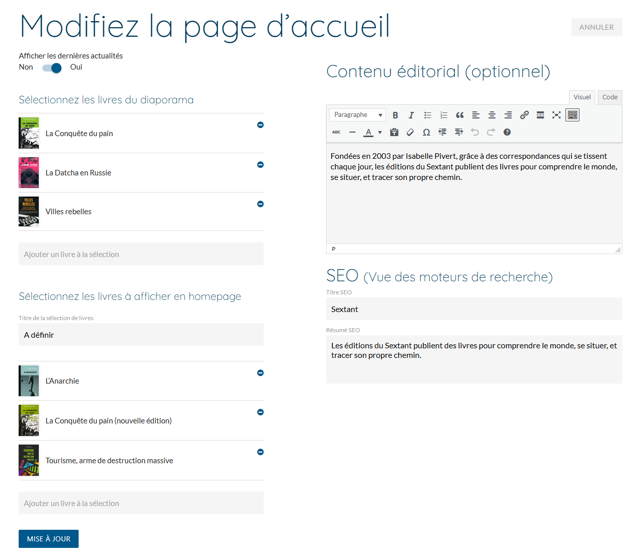 Gestion de la page d'accueil